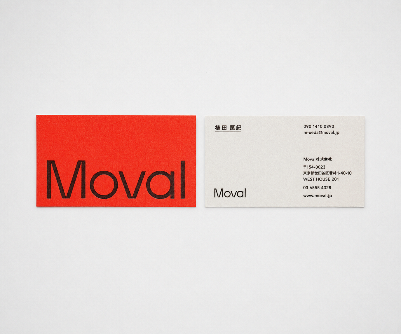 Moval 制作事例 2