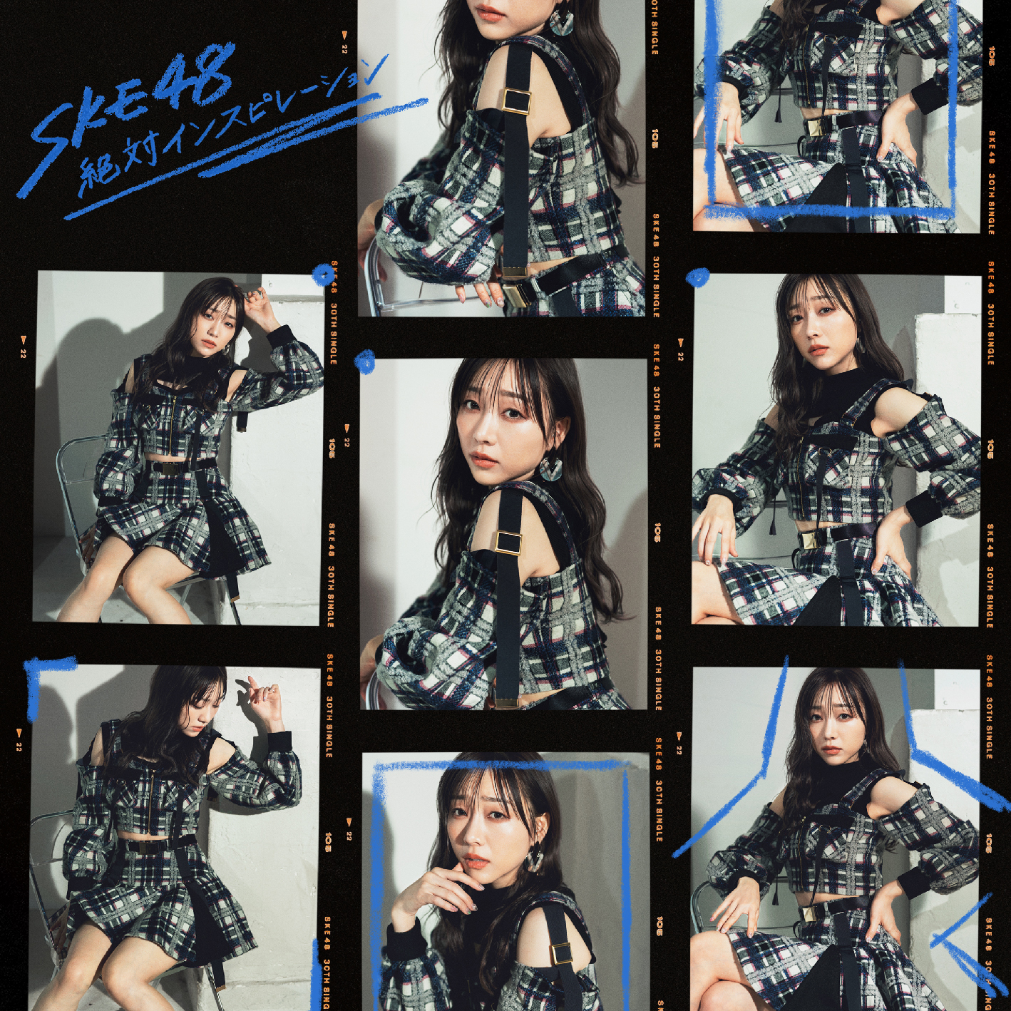 SKE48 制作事例 7
