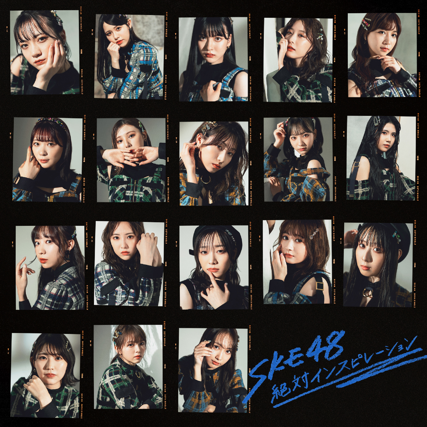 SKE48 制作事例 8